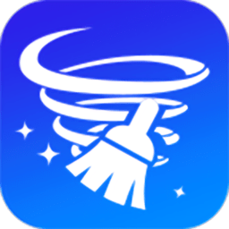 龍卷風清理專家app
