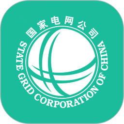 掌上電力
