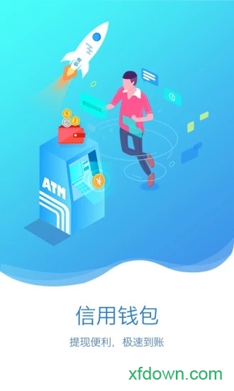 富士康富寶袋0