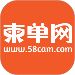 柬單網客戶端