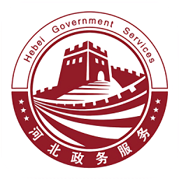 河北健康碼軟件(冀時(shí)辦)