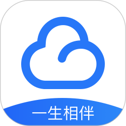 115網(wǎng)盤手機版