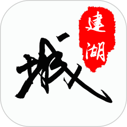 建湖城網(wǎng)
