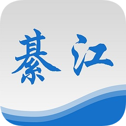 重慶市大美綦江