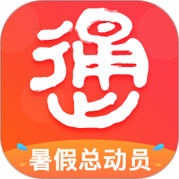 桂林出行網(wǎng)手機客戶端