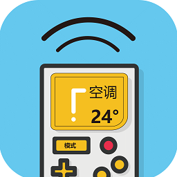 海爾空調遙控器手機版(海爾智家)