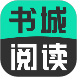書城全本免費(fèi)閱讀
