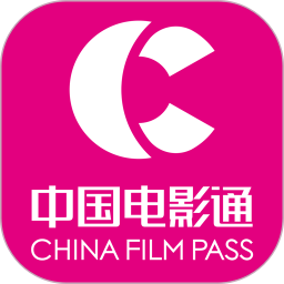 中國電影通手機版