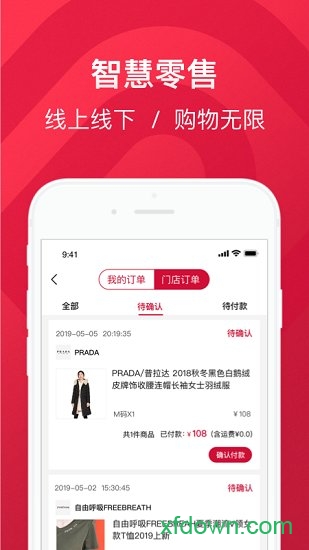 大大倉1