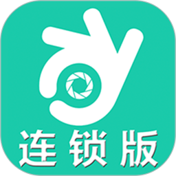手機(jī)看店連鎖版