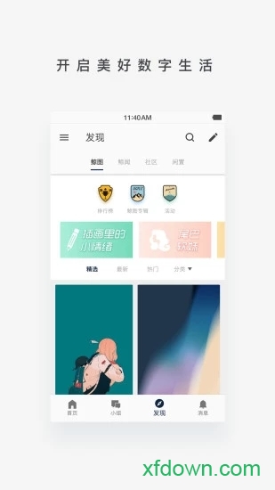 數(shù)字尾巴0