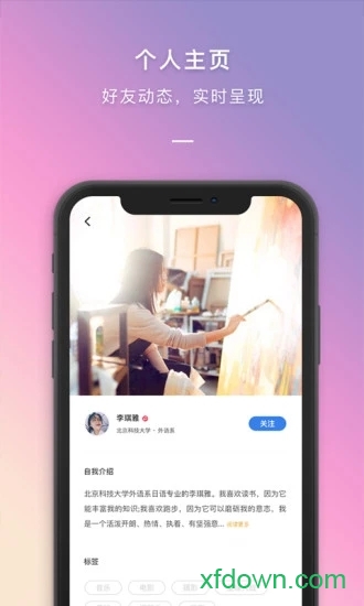 到夢(mèng)空間管理系統(tǒng)0