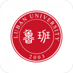 魯班大學(xué)app