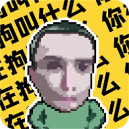 耀陽盒最新版