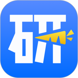 蘿卜投研手機版