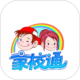 遼寧家校通