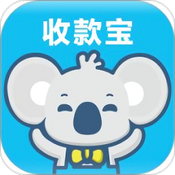 拉卡拉收款寶手機版