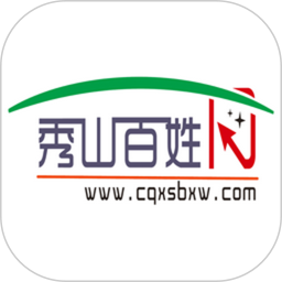 秀山百姓網(wǎng)