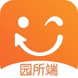 孩子通園所端