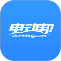 電動邦