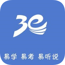 3e英語