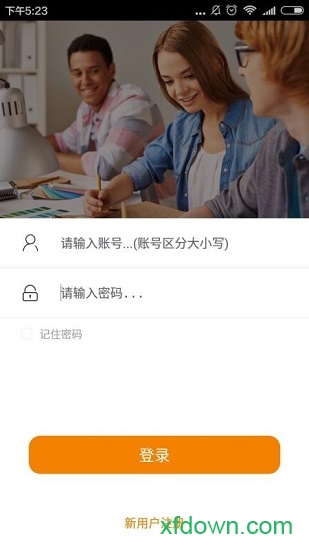 3e英語0