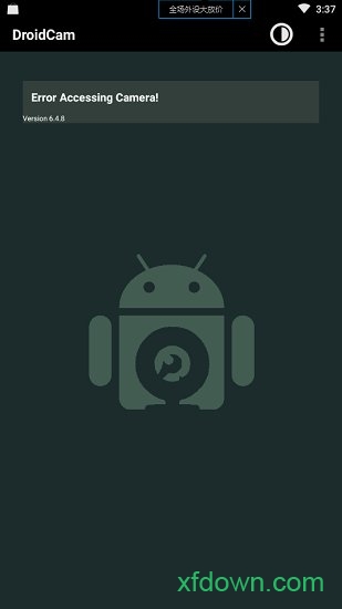 droidcamx手機版2