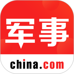 中華軍事網手機版