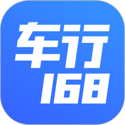 車行168