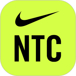 nike training club