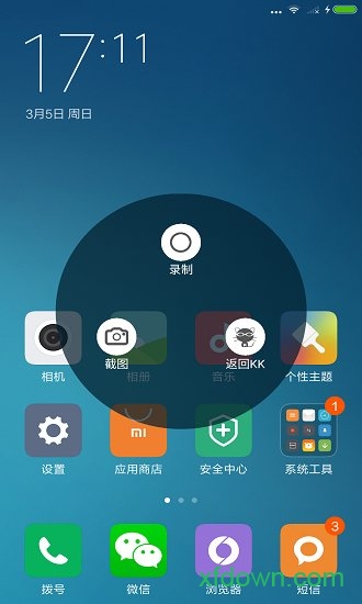 kk錄像機(jī)手機(jī)版0