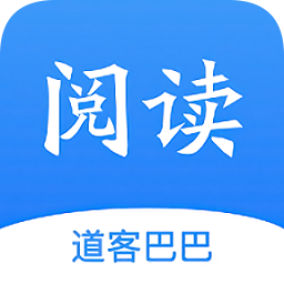 道客巴巴手機版app