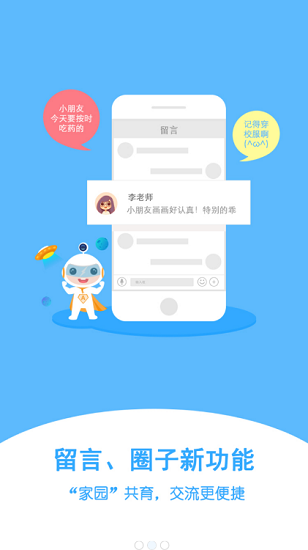 阿童目1
