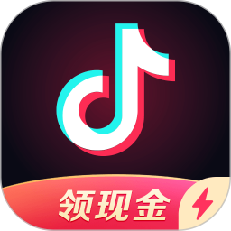 2024抖音極速版最新版本