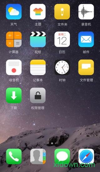 ios10桌面免費版(iOS10主題)2