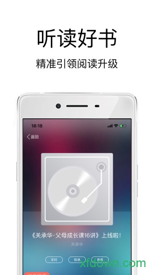 精品閱讀0