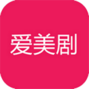 愛美劇APP v2.1.1 VIP破解版
