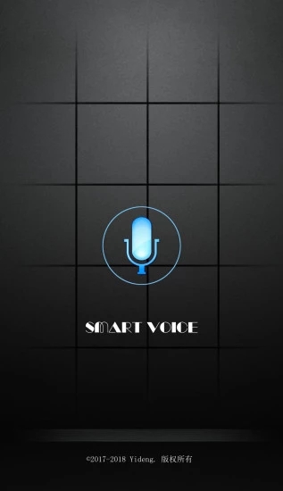 小奕語音助手最新版for Android(語音助手軟件)v6.0.9安卓版0