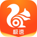 UC瀏覽器極速版 12.04官網(wǎng)精簡版