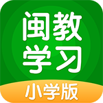 閩教學習APP v4.30破解VIP版