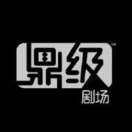 HBO美劇鼎級劇場 1.0.9安卓版