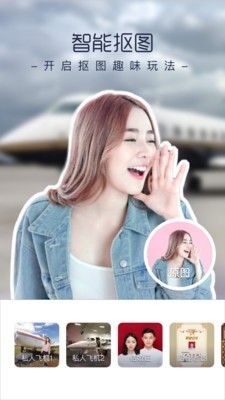 酷輸入法 for android v1.08 安卓手機版3