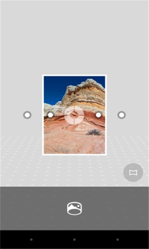 紅外相機(jī) for android v1.2 安卓手機(jī)版2