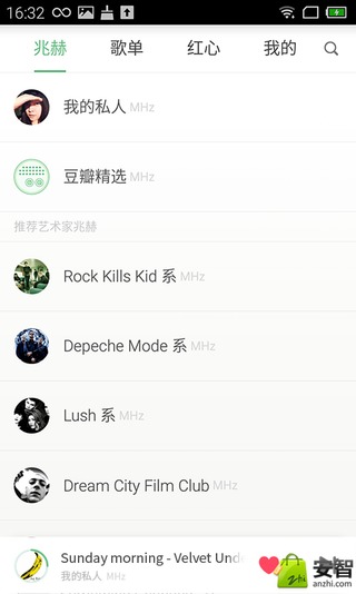 豆瓣FM 6.0.8.1安卓版0