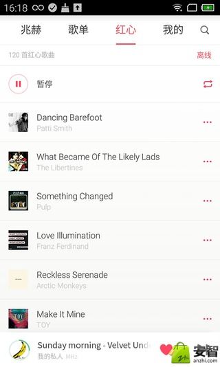 豆瓣FM 6.0.8.1安卓版3