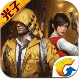 吃雞畫質助手 v9.9永久版
