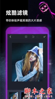 PS手機版 for Android V4.6 安卓手機版1