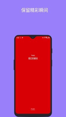 ins助手(ins圖片下載工具) v3.0.1安卓版0