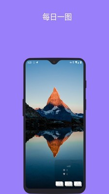 ins助手(ins圖片下載工具) v3.0.1安卓版1