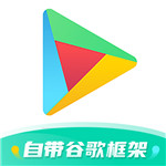 谷歌空間 2022 安卓最新版